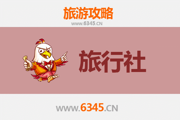 兰州永登旅行社推荐 | 本地人私藏攻略，畅游丝路古镇与丹霞奇观