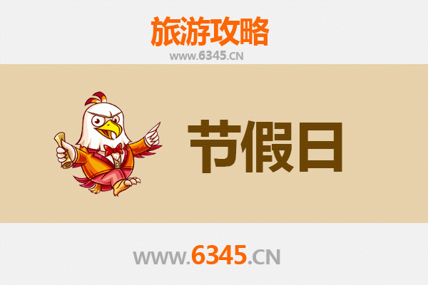 兰州城关出发：承德避暑山庄清凉之旅全攻略