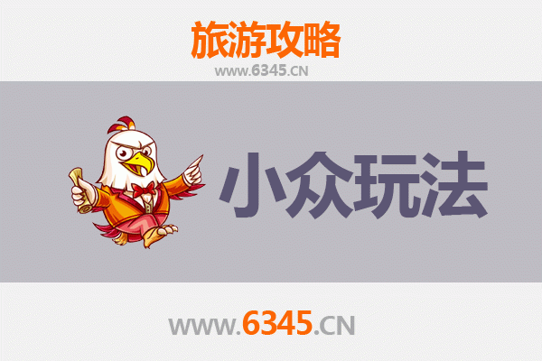兰州隐藏玩法指南：黄河畔的非典型探索