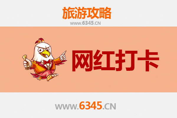兰州网红打卡地全攻略：解锁黄河之都的潮流地标