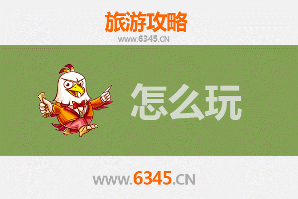 兰州假日旅游全攻略：黄河风情与美食盛宴的完美之旅