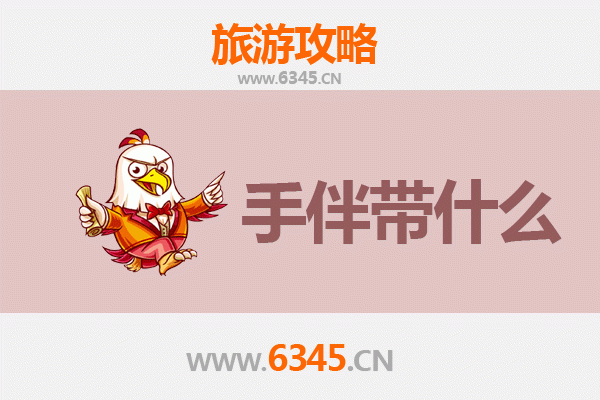 兰州出发湄洲岛全攻略：朝圣妈祖与海岛风情之旅